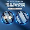 Adequado para película protetora Huawei Watch Buds, Watch 5, GT5/GT6 película de cerâmica, pulseira 7/8/9 protetor de tela