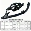 Gafas de Buceo, Máscara de Snorkel, Máscara Erbao, Set de Tubo de Respiración Submarina, Tipo Completamente Seco, Equipo de Natación para Miopía, Antivaho