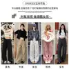 Pantalones Casuales Largos Retro de Cintura Alta Estilo BF para Mujer Otoño 2026 Holgados con Bolsillo con Cremallera High Street