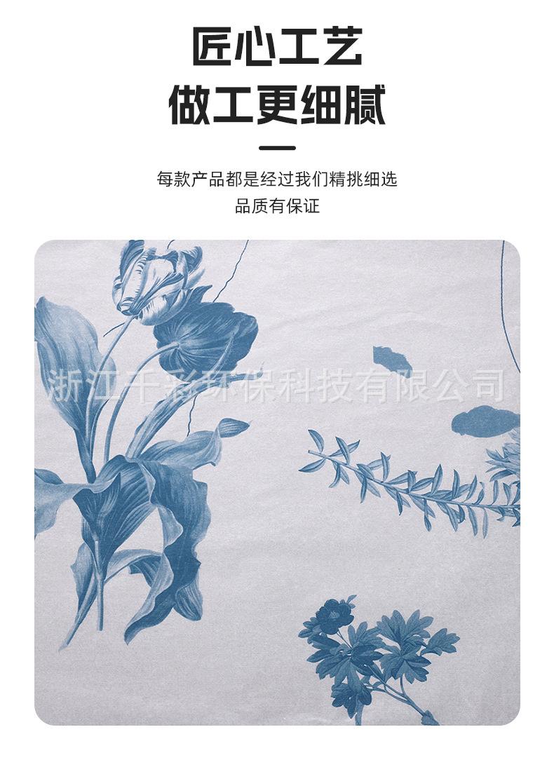 千彩（包装纸）_08.jpg