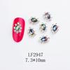 Nuevo Arte de Uñas Aleación Diamante K9 Joyería Nupcial Ovalado Forma Especial Corona Accesorios Decorativos Joyería Arte de Uñas Estilo Estilo Japonés