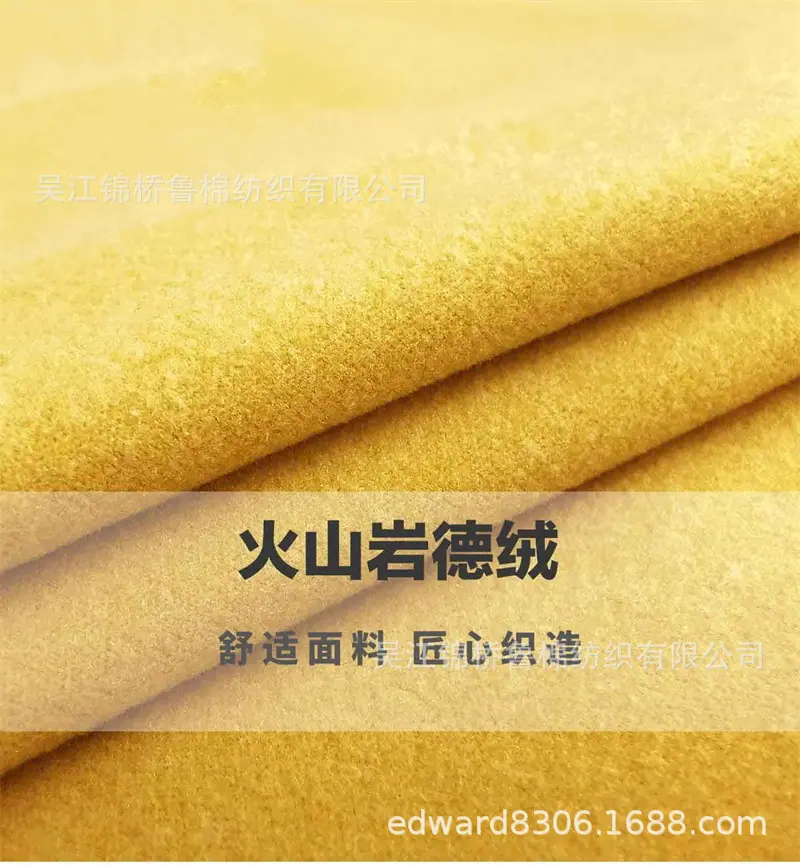 汗布罗纹卫衣针织布152.jpg