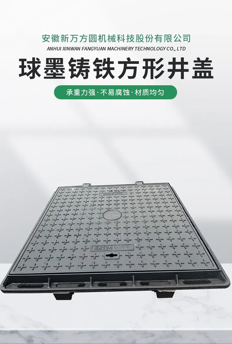 详情页_06