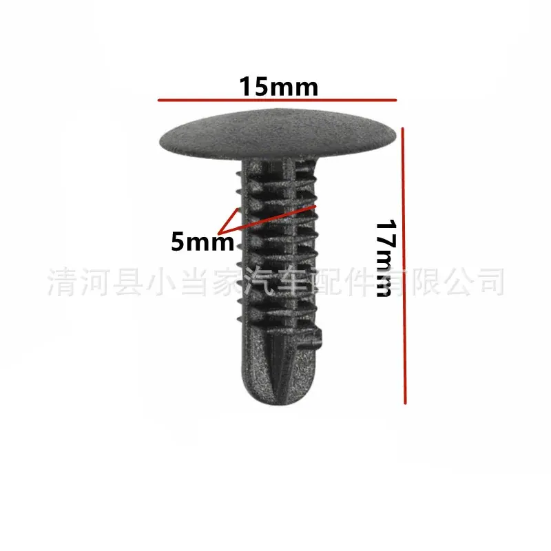 1043146932616e79a655e7d868a546