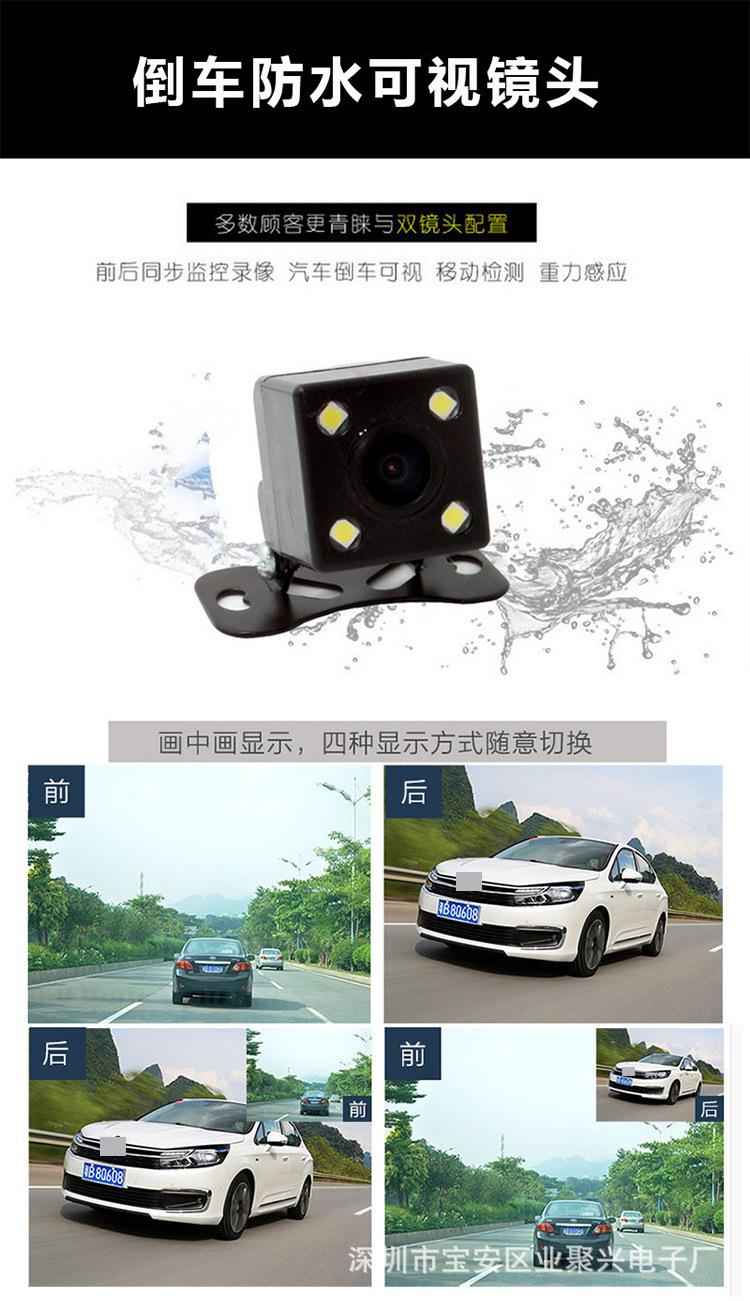 详情页8.jpg