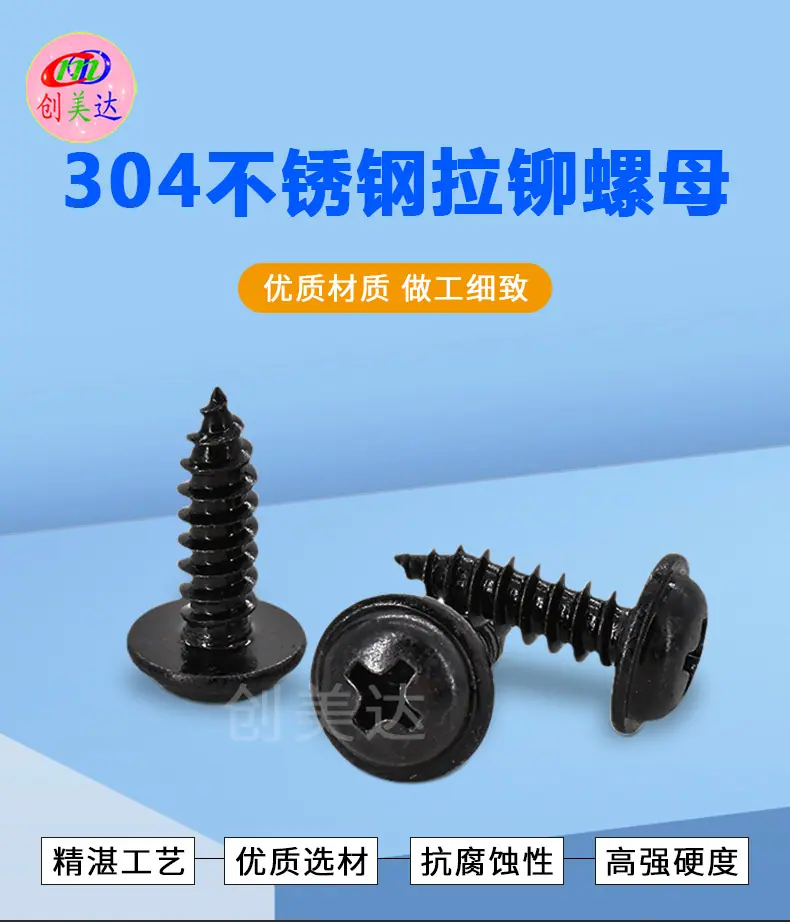 详情页-_01.jpg