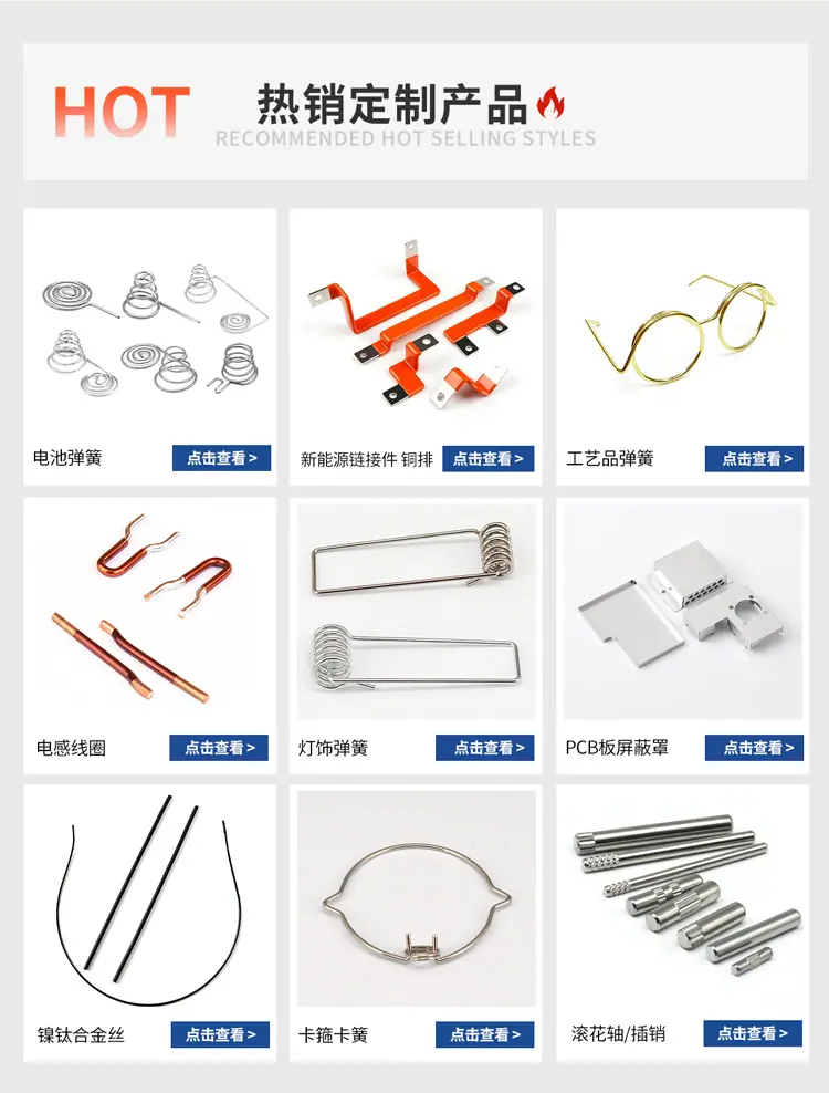 详情页长图_04.jpg