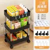 Carrito pequeño para snacks estante de almacenamiento dormitorio cocina sala de estar hueco estrecho multicapa multifuncional estante de almacenamiento móvil