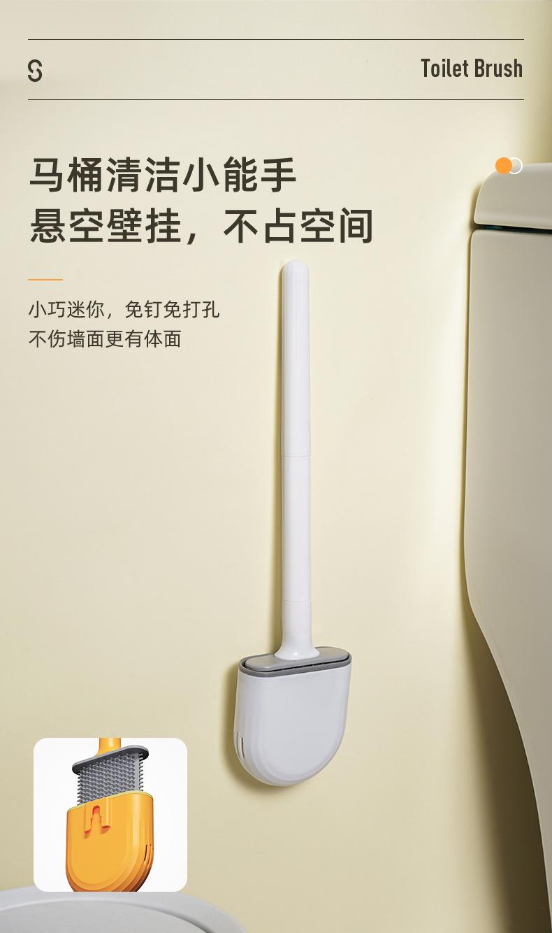 MINI马桶刷详情-切图_04.jpg