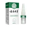 Fabricante Venta al por Mayor Zou Runan Spray Herbal para el Cuidado Nasal 30ml para Reemplazo Capilar