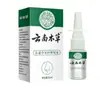 Venta al por mayor del fabricante Zou Run An Spray Herbal para Congestión Nasal 30ml Comercio electrónico nacional Dropshipping Dropshipping de Douyin