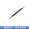 Adecuado para Nissan Classic Sylphy Cable de Ajuste del Ventilador del Aire Acondicionado Cable de Modo de Aire Acondicionado Cable de Control de Temperatura Accesorios