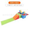 Educação Infantil Software de Brinquedo Escalada e Deslizamento Combinação Crianças Interior Grande Brinquedo Jardim de Infância Soft Bag Gentong Parque de Diversões