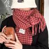 Bufanda japonesa retro a cuadros en contraste de color para mujer, cálida para invierno, para pareja, bufanda tejida, chal con borlas, doble uso, moda ins