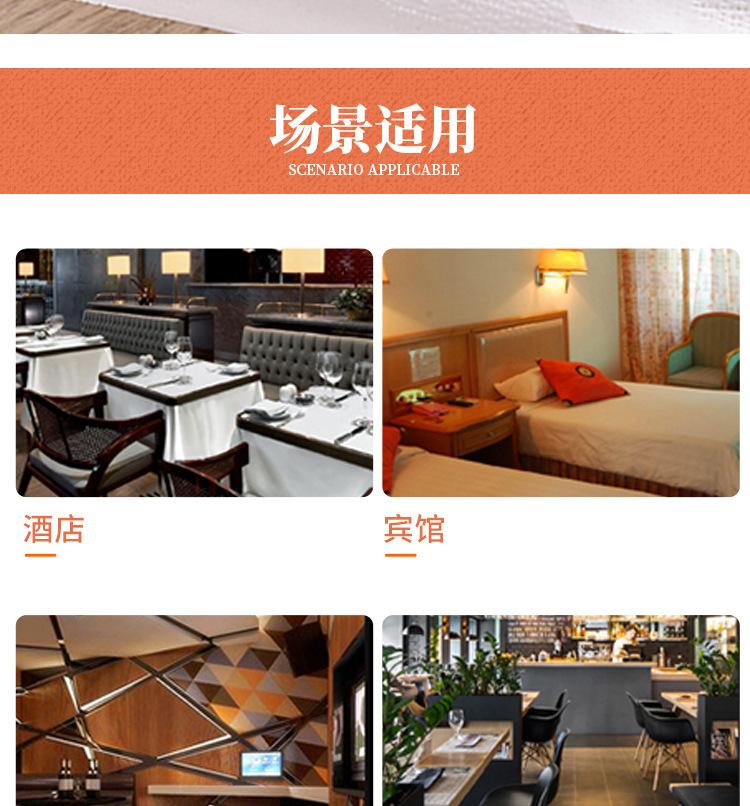 方巾纸详情_06.jpg