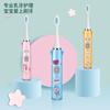 Escova de Dentes Elétrica Infantil à Prova d'Água Sonic Inteligente, Escova de Dentes Elétrica Infantil com Cerdas Macias para Bebê, Modelo Infantil USB, Escova de Dentes Elétrica Infantil