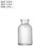 Frascos Transparentes Frasco Moldado Frasco Transparente Frasco de Vacina Frasco de Vidro para Antibiótico Frasco de Penicilina Tampa de Alumínio Plástico 0 ml