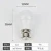 Bombilla LED enchufable de plástico brillante para interiores, tipo burbuja, E27/B22,3 W, venta al por mayor de fábrica