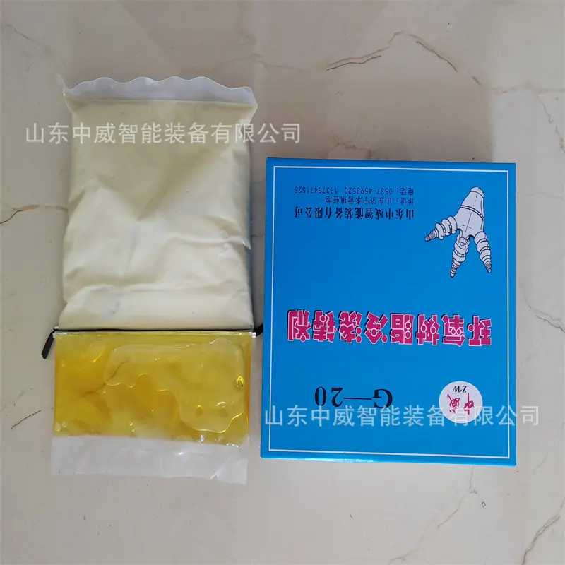 微信图片_20251104101519_161_15.jpg