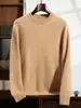 Suéter de Cachemira para Hombre Cuello Redondo Jacquard Engrosado 2026 Otoño e Invierno Nuevo Color Sólido Estilo Coreano Camiseta Base de Punto
