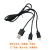 Produz Cabo de Carregamento USB Tipo-C Um-para-Três, Cabo de Dados de Carregamento Um-para-Três 1A, 3 Portas USB-C para Carregamento Simultâneo