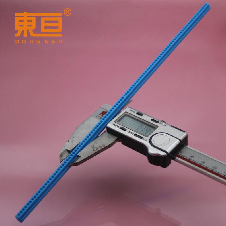 S77255蓝5.png