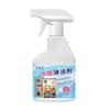 Limpador de Geladeira Deve Ser Limpador de Freezer, Desodorizador, Removedor de Odor, Removedor de Mofo, Limpador de Eletrodomésticos, Forno de Micro-ondas Atacado