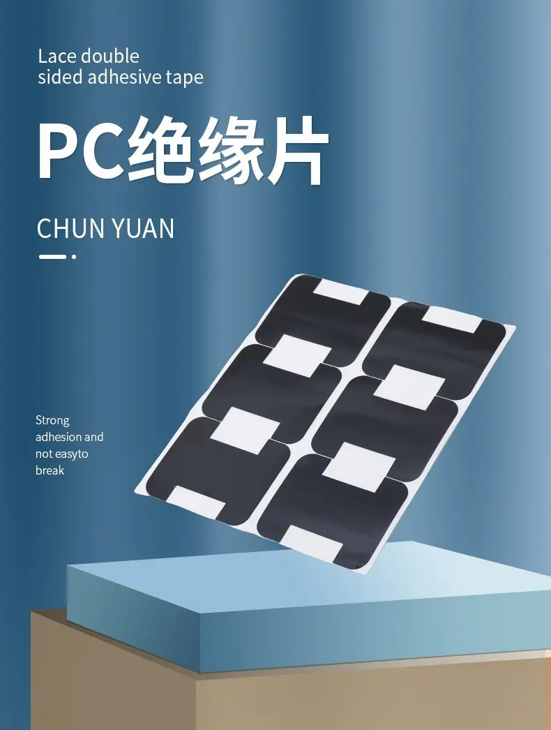 PC详情页1