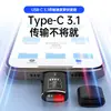 Para Apple 16/15 Huawei teléfono móvil computadora lector de tarjetas TF Type-C3.1 convertidor de transmisión de alta velocidad