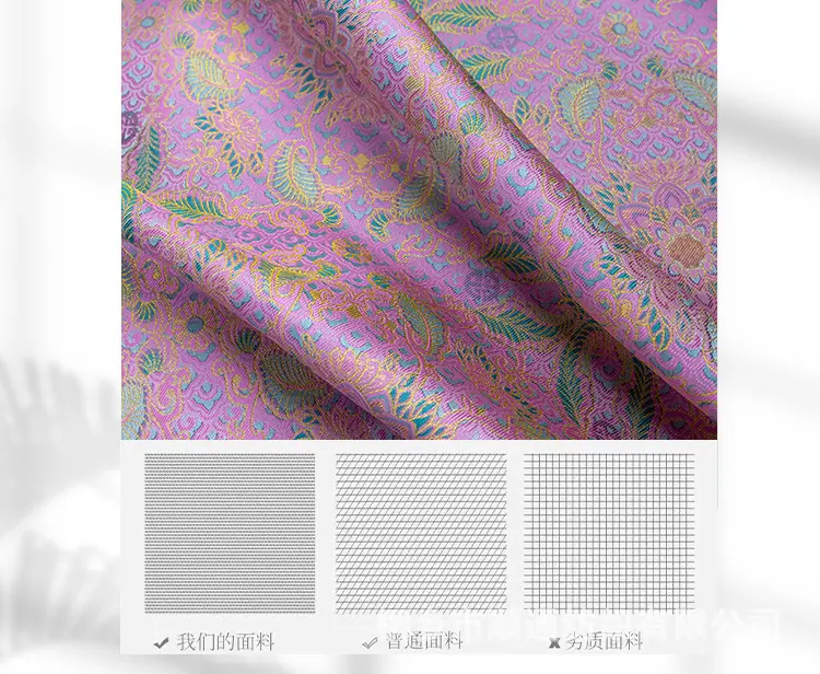 彩鳞详情页_02.jpg