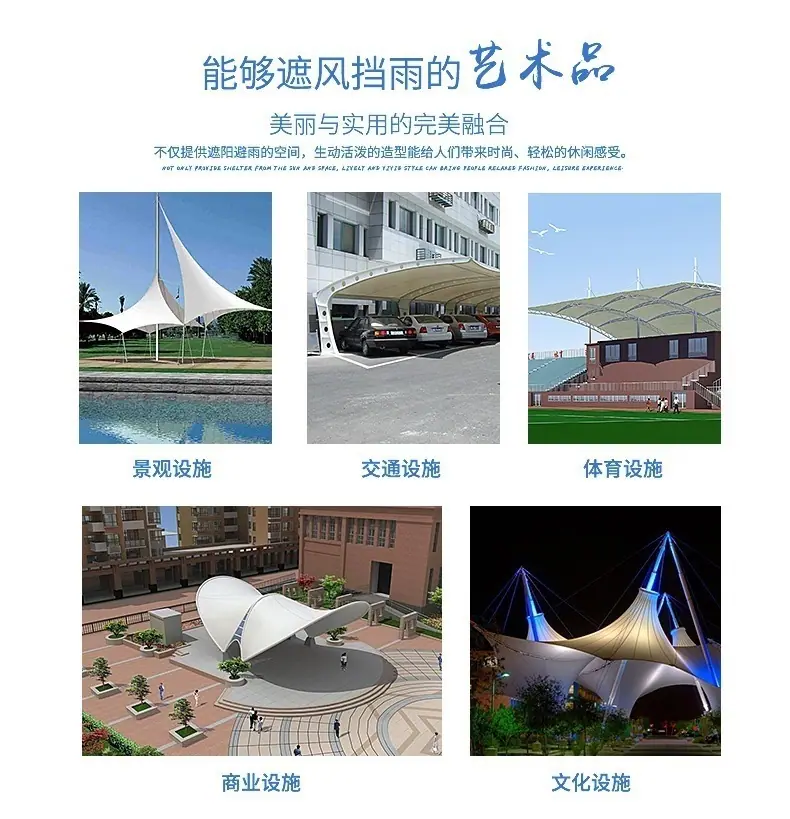 详情_02
