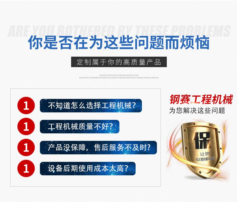 chuban-(6)-恢复的_02.jpg