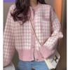 Abrigo de Visón Imitación Transfronterizo para Mujer Otoño e Invierno Nuevo Moda Europea y Americana Suéter Holgado Corto de Pata de Gallo Moderno Cuello Redondo para Mujer