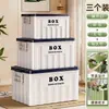 Caja de Almacenamiento Doméstica de Gran Capacidad Caja de Almacenamiento para Snacks y Juguetes Caja de Almacenamiento para Ropa Caja de Plástico con Tapa y Asa