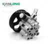 44310-60580 apto para coche Toyota land cooluze 4.0L 06-13 bomba booster de dirección booster