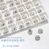 Joyería para Uñas Luz de Luna Azul Joyería de Diamantes Fondo Puntiagudo Multifacetado Corazón Torcido Diamante Accesorios para Uñas Corazón Mariposa Cristal Diamante con Forma Especial