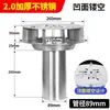 Acero Inoxidable 304 Canalón Tipo 87 Bajante de Descarga Directa por Gravedad Tipo Plano Embudo Tubo de Desagüe Descarga Lateral Cubo de Recolección de Agua