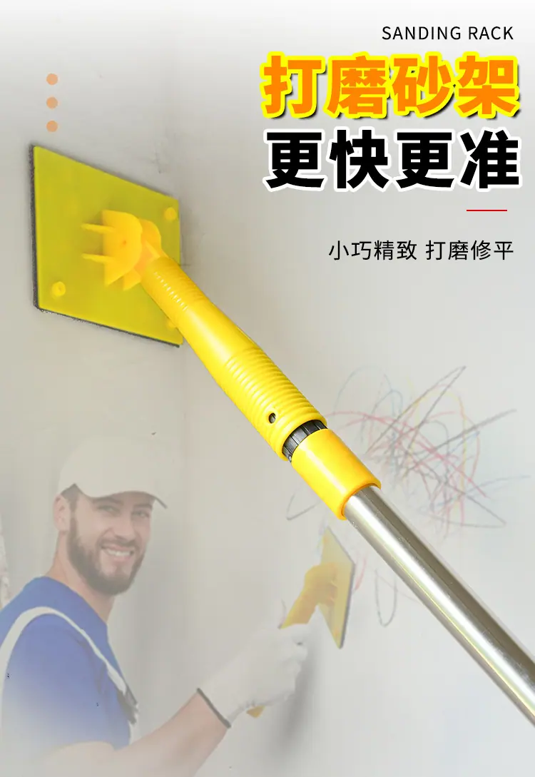 详情-拷贝_01