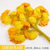 Atmosfera de outono folha de ginkgo realista videira decorativa folha de bordo cenário de vitrine de outono decoração arranjo de cena criação ambiental