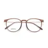 Armazón de Gafas Estilo Universitario Literario Liso Ovalado Marco de Titanio con Bordes Anchos Se Puede Combinar con la Altura y No Pellizca la Cara y Es Antideformación para Mujeres