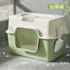 Caixa de areia para gatos extra grande e espessa, fechada para evitar respingos, totalmente aberta ou semi-fechada, caixa de areia para gatos Maine Coon, caixa de areia para gatos extra grande