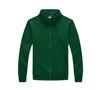 Cárdigan Elástico en Cuatro Direcciones Camiseta Publicitaria Grupal Chaqueta Cuello Alto Cremallera Sudadera Logotipo Personalizado Ropa de Trabajo Otoño e Invierno Uniforme de Clase Personalización