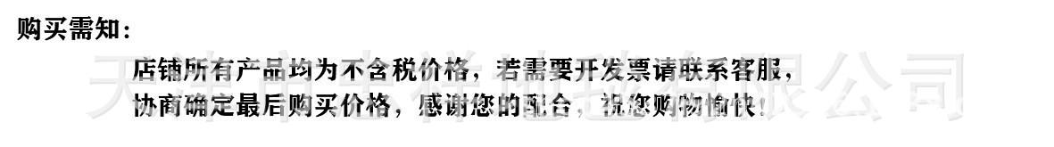 字.jpg