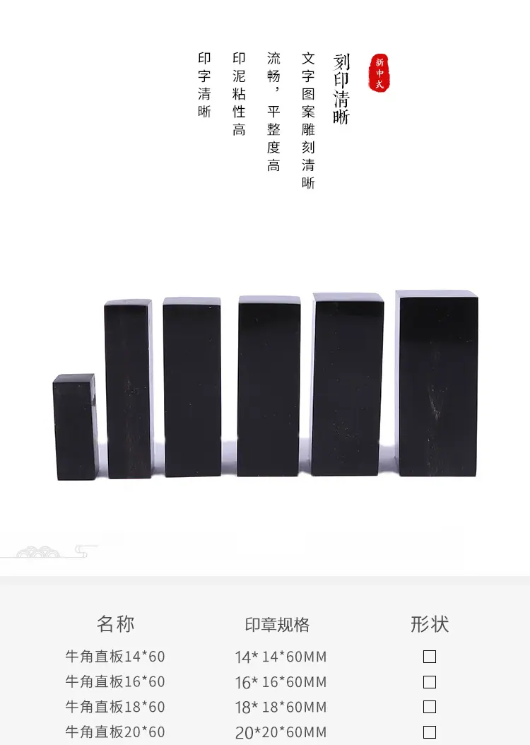 详情_01.jpg