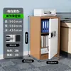 Gabinete de Seguridad Caja Fuerte Financiera Gabinete de Archivo Gabinete con Cerradura de Huella Dactilar Gabinete para Empleados Gabinete de Documentos Gabinete de Chapa Metálica Gabinete Antirrobo con Contraseña
