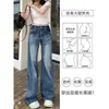Jeans Acampanados Vintage para Mujer 2025 Nuevo Estilo High Street Americano Cintura Baja Sueltos Rectos Pierna Ancha Pantalones de Campana