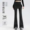 Calças pantalona forradas com fleece para mulheres, cintura alta, modelagem que emagrece, calças esportivas levemente pantalona, quentes para outono e inverno, adequadas para uso ao ar livre, leggings, calças de yoga