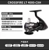 26 Modelos/23 Modelos Carretilhas de Spinning Crossfire, Resistente à Água Salgada, Arremesso de Longa Distância, Carretel Metálico Baixo