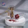 Botella Acrílica para Niu Zhang Zhi, Polvo de Ginseng, Pepino de Mar, Polvo de Ginseng Silvestre, Botella de Cápsulas Blandas, Ginseng Americano, Botella de Suplemento para la Salud de Cordyceps