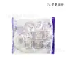Bolas Bobo Luminous Transparentes Atacado para Barracas de Rua, Brinquedos Infantis, Decorações de Aniversário e Casamento, Bolas Bobo Flutuantes, Fornecimento Transfronteiriço